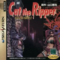 Cat the Ripper: 13-ninme no Tanteishi cover