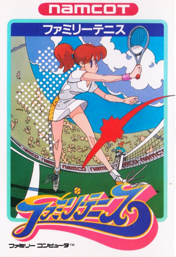 Family Tennis cover