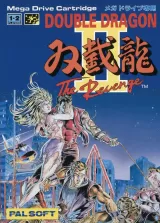 Double Dragon II: The Revenge Double Dragon II: The Revenge cover