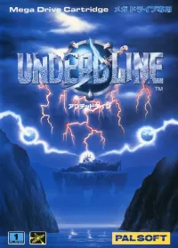 Undeadline cover