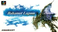 Cover of Bahamut Lagoon