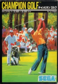 Champion Golf cover