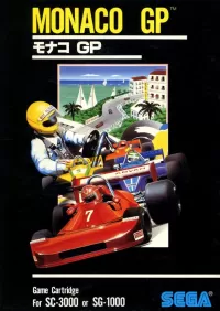 Monaco GP cover