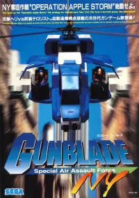 Gunblade NY cover