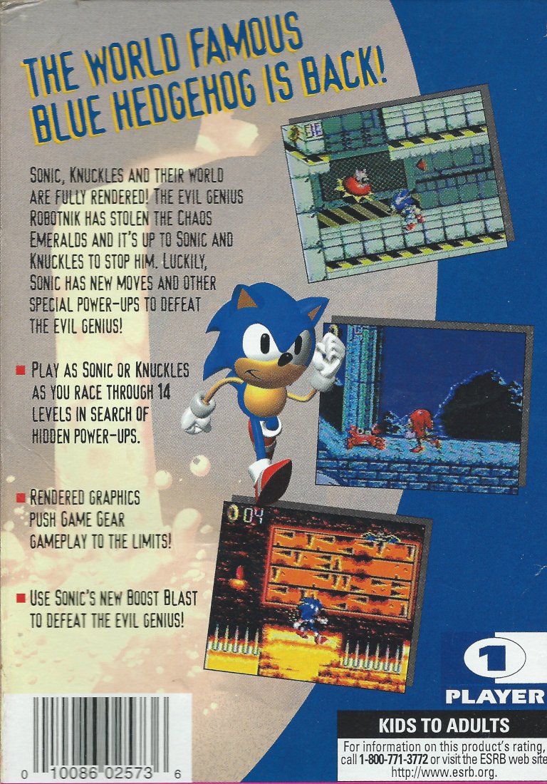 Sonic Blast cover