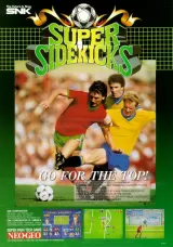 Super Sidekicks Super Sidekicks cover