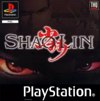 Shaolin cover