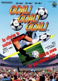 Cover of Goal! Goal! Goal!