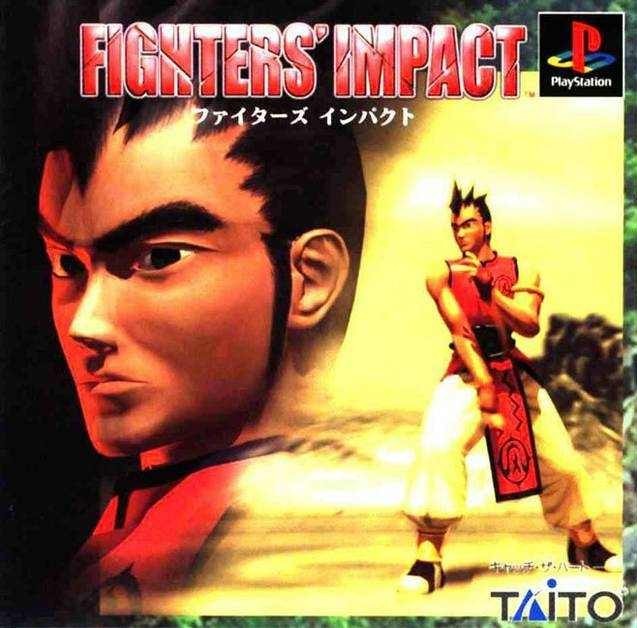 Fighters Impact cover