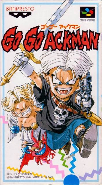 4100-Go-Go-Ackman-Super-Nintendo-capa-1.jpg