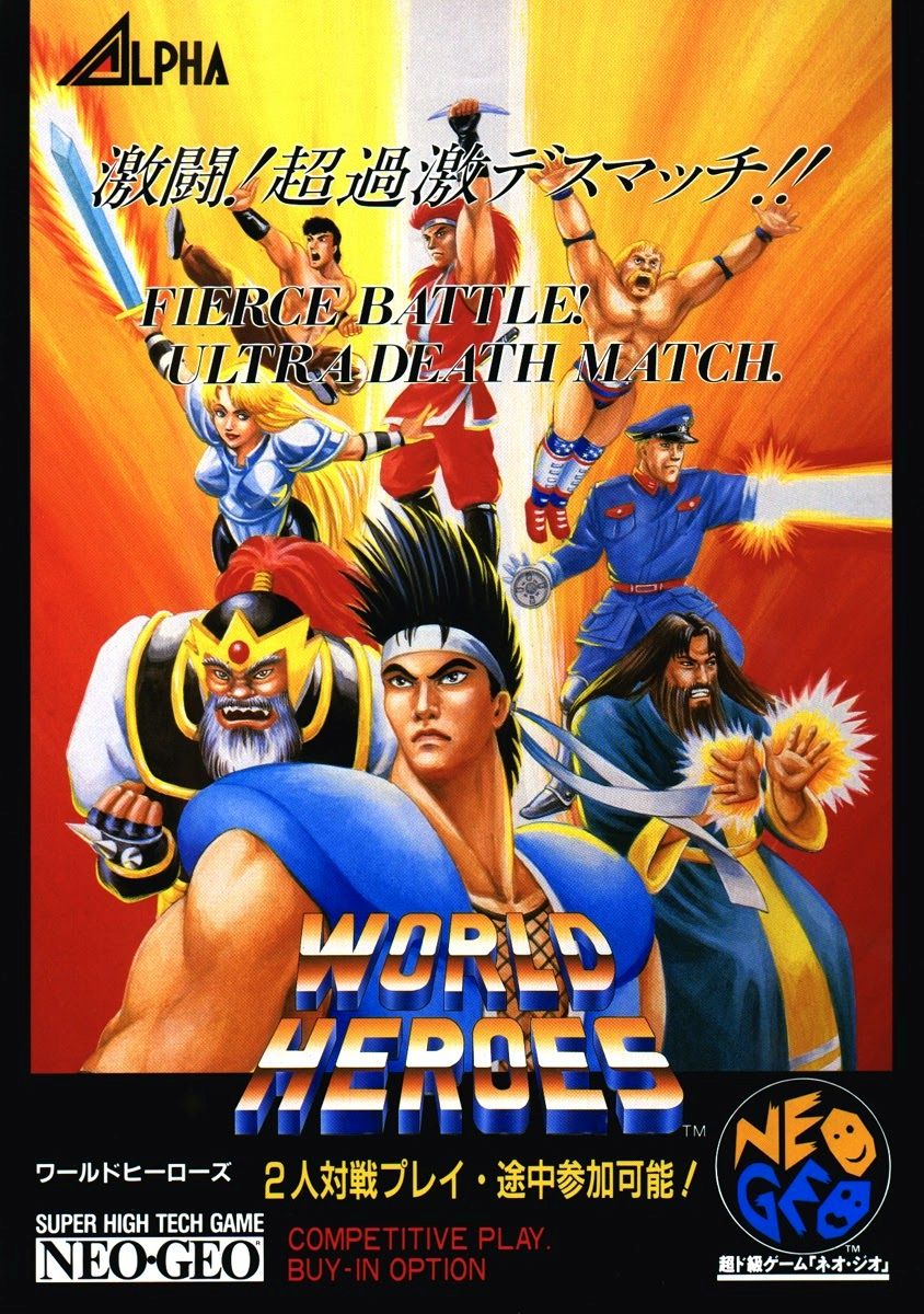 Capa do jogo World Heroes
