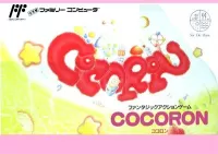 Cocoron cover