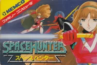 Space Hunter cover
