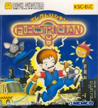 Electrician cover
