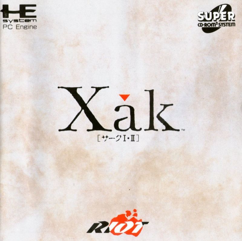 Xak I & II cover