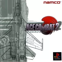 Cover of Ace Combat 2