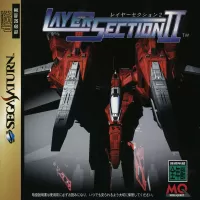 Layer Section II cover