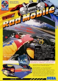 Cover of Rad Mobile