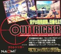Outtrigger cover