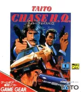 Chase H.Q. Capa de Chase H.Q.