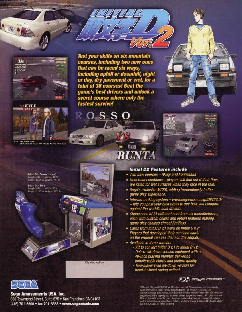 Initial D: Arcade Stage Ver. 2 cover