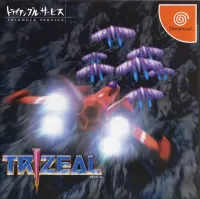 Cover of Trizeal