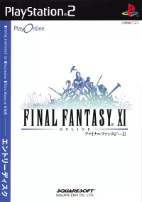 Cover of Final Fantasy XI