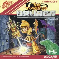 Cover of The Tower of Druaga