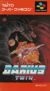 Cover of Darius Twin