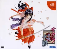 Cover of Sakura Taisen