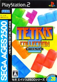 Cover of Sega Ages 2500 Series Vol. 28: Tetris Collection