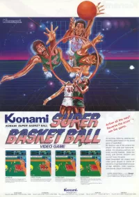 Super Basketball cover