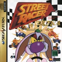 Cover of Street Racer