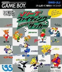 Cover of J-League Fighting Soccer