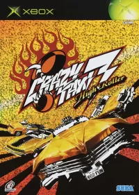 Crazy Taxi 3: High Roller cover