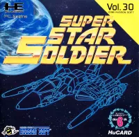 Super Star Soldier cover