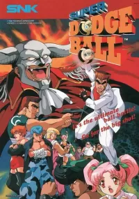 Cover of Super Dodge Ball