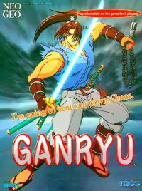 Ganryu cover
