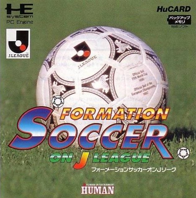 Formation Soccer on J.League cover