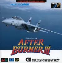 After Burner III cover