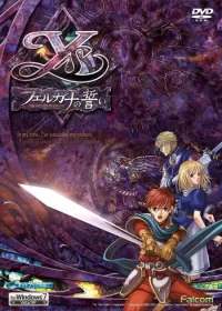 Cover of Ys: The Oath in Felghana