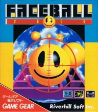 Cover of Faceball 2000