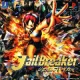 Capa de JailBreaker