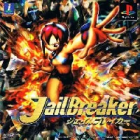 Cover of JailBreaker
