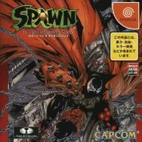 Cover of Spawn: In the Demon's Hand
