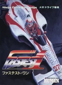 Cover of Fastest 1