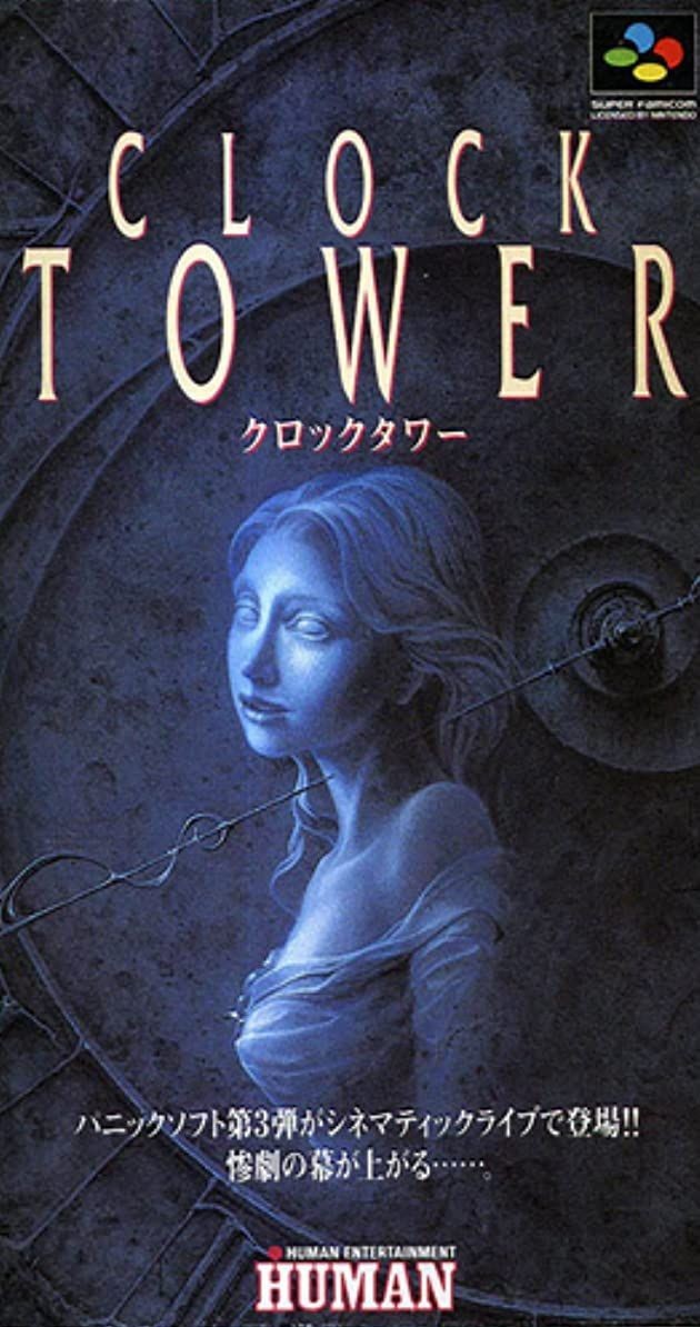 Clock Tower: The First Fear cover