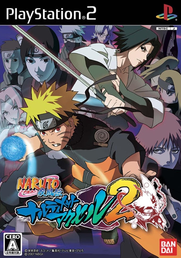 Capa do jogo Naruto Shippuden: Ultimate Ninja 5