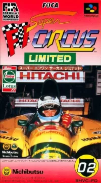Super F1 Circus Limited cover