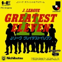 Cover of J.League Greatest Eleven